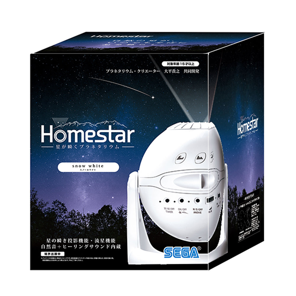 Homestar(ホームスター)スノーホワイト