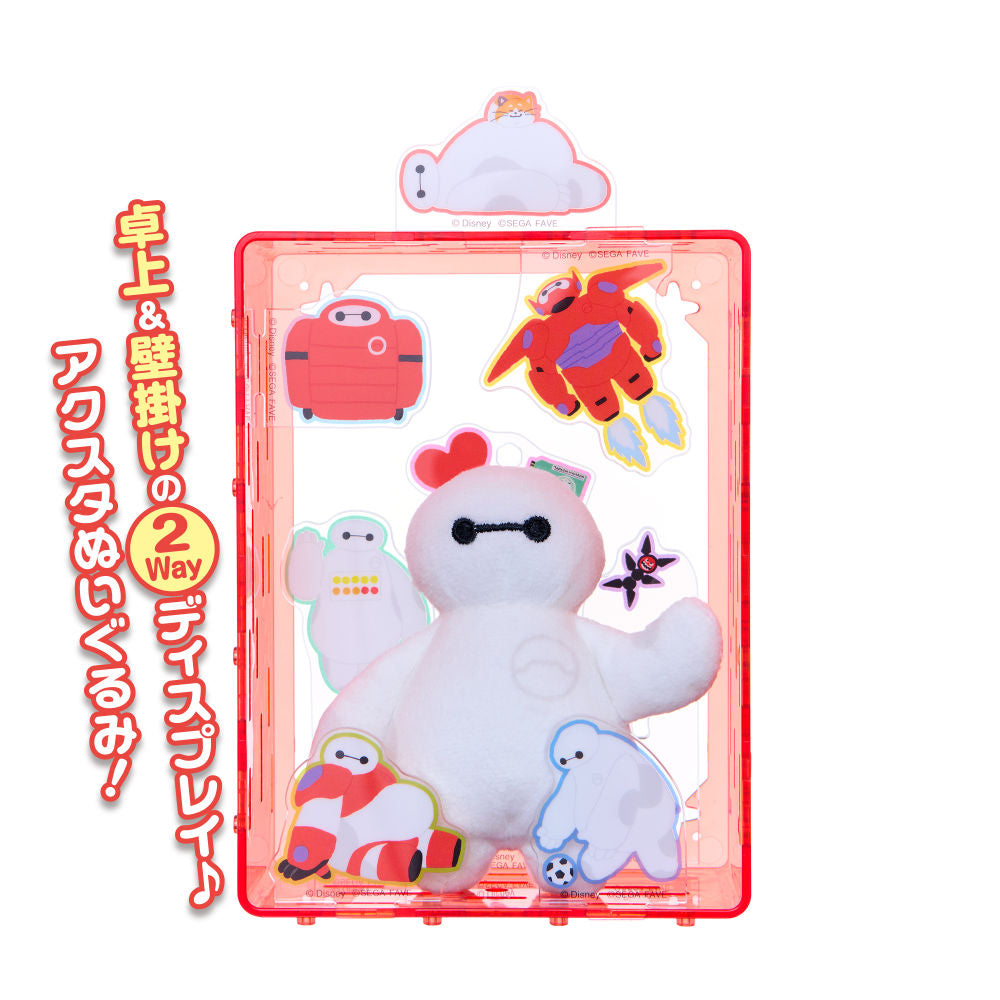 【5月21日発売】アクぬいROOM ディズニーキャラクター ベイマックス