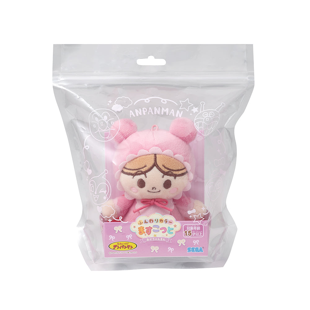 【3月12日発売予定】ふんわりカラーますこっと あかちゃんまん