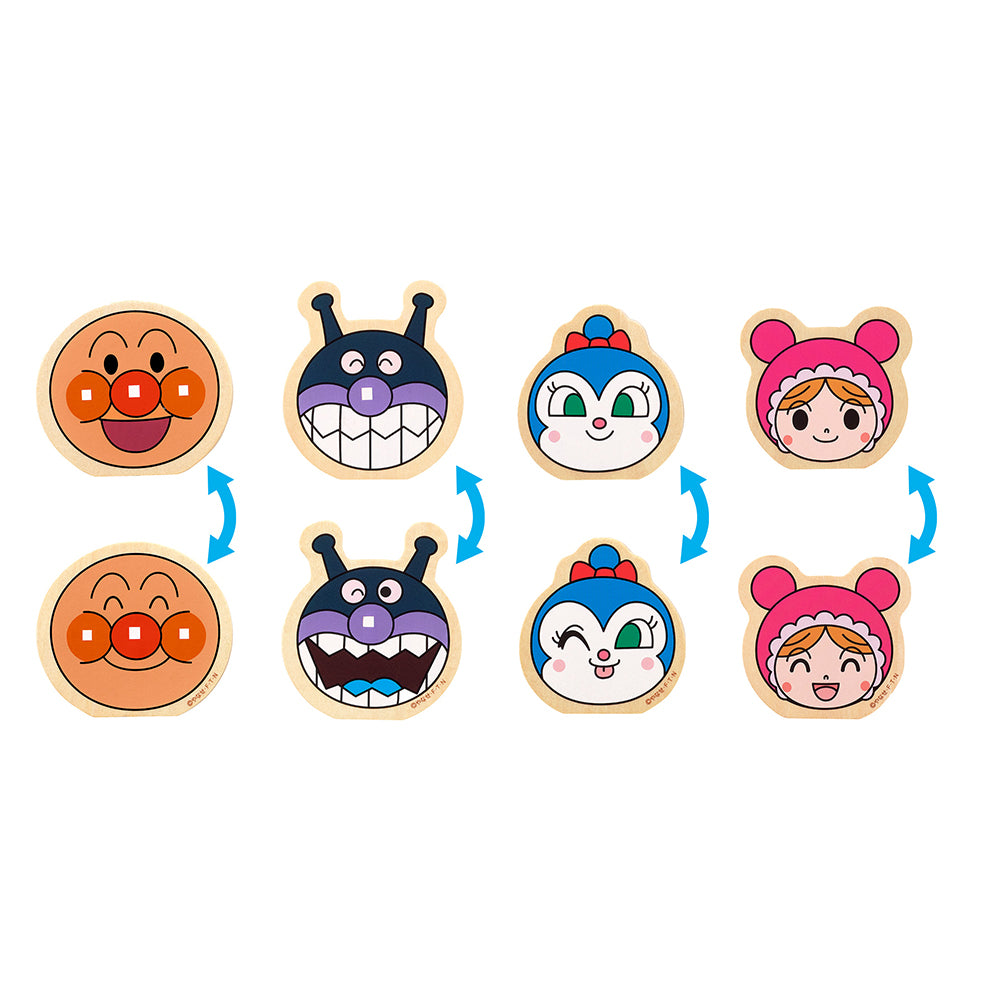 【3月19日発売予定】アンパンマン NEW かおがかわるよ! 木のかたちあわせパズル