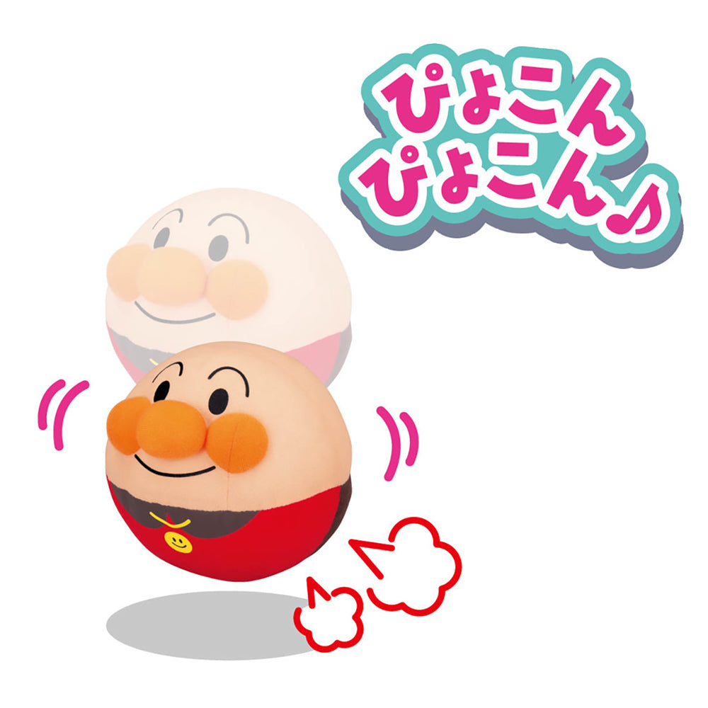 つかまえて♪ ころぴょん アンパンマン