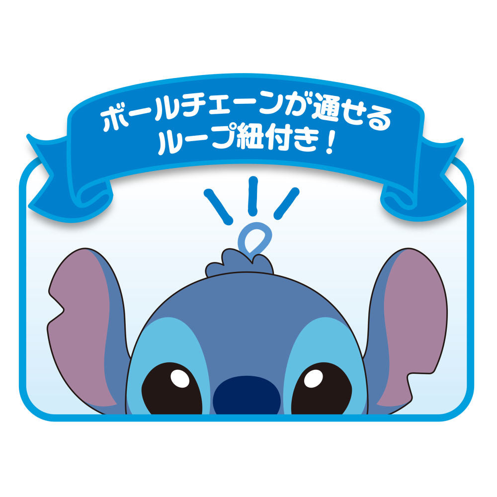 【5月21日発売】アクぬいROOM ディズニーキャラクター スティッチ