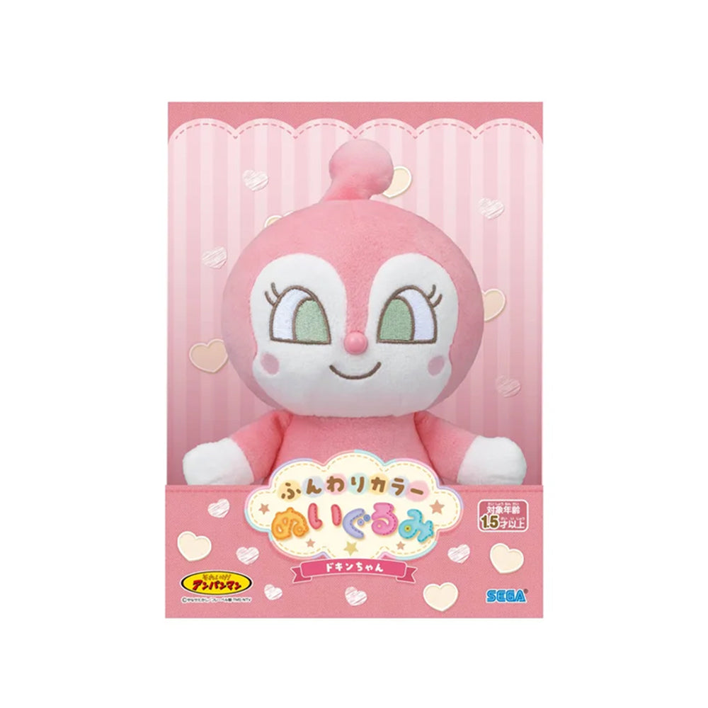 ふんわりカラーぬいぐるみ ドキンちゃん