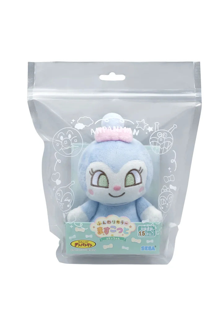 ふんわりカラーますこっと コキンちゃん
