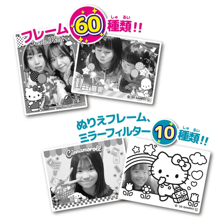 PRINT CAMERA プリカ サンリオキャラクターズ