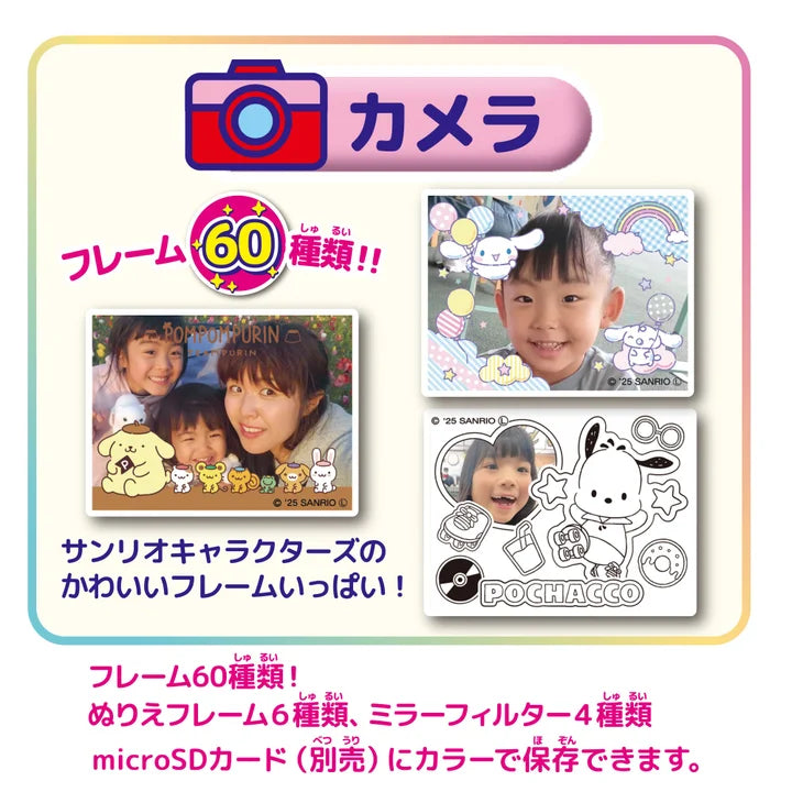 PRINT CAMERA プリカ サンリオキャラクターズ