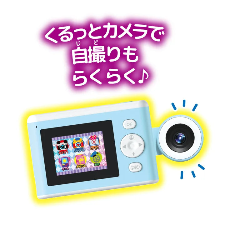 PRINT CAMERA プリカ ディズニー&ピクサーキャラクターズ