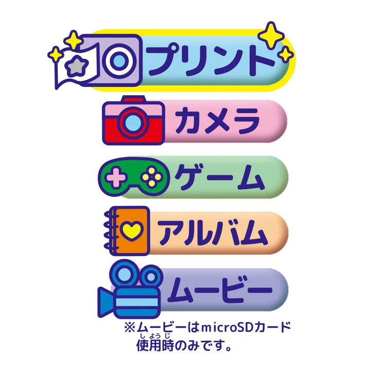 PRINT CAMERA プリカ ディズニー&ピクサーキャラクターズ