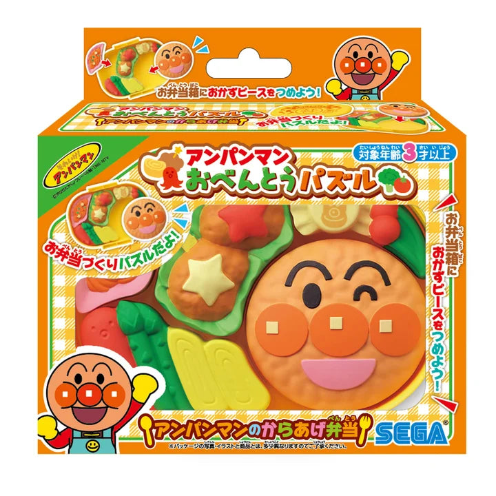 アンパンマン おべんとうパズル アンパンマンのからあげ弁当