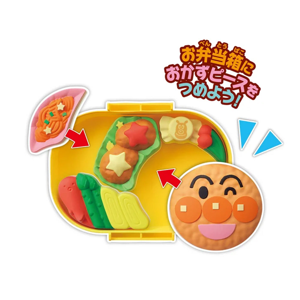 アンパンマン おべんとうパズル アンパンマンのからあげ弁当
