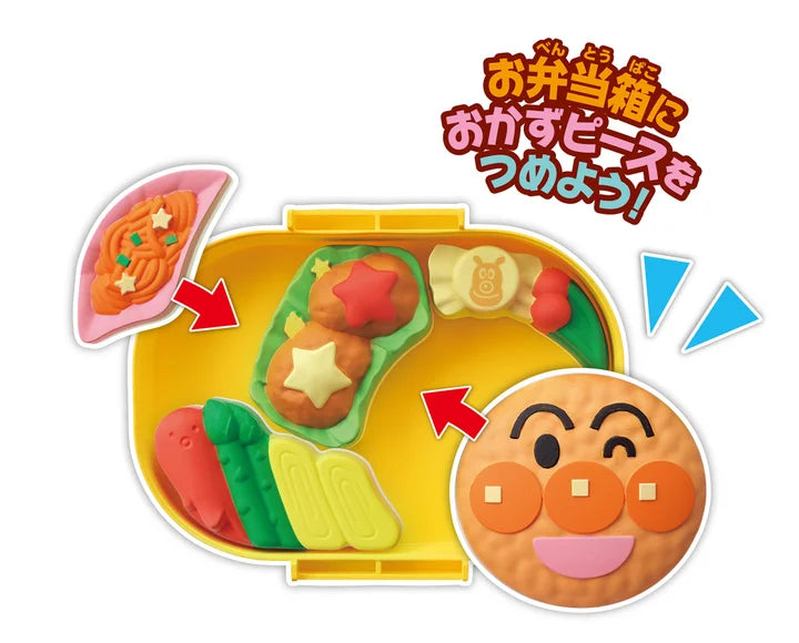 アンパンマン おべんとうパズル アンパンマンのからあげ弁当