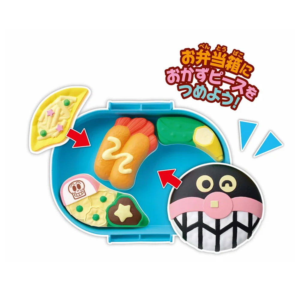 アンパンマン おべんとうパズル ばいきんまんのエビフライ弁当