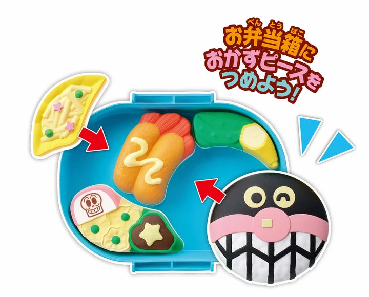 アンパンマン おべんとうパズル ばいきんまんのエビフライ弁当