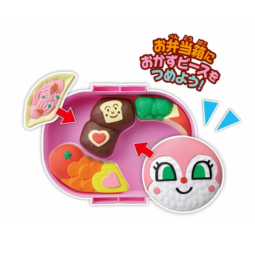アンパンマン おべんとうパズル ドキンちゃんのハンバーグ弁当