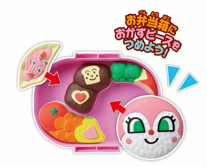 アンパンマン おべんとうパズル ドキンちゃんのハンバーグ弁当