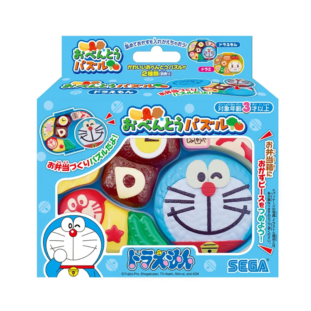 おべんとうパズル ドラえもん