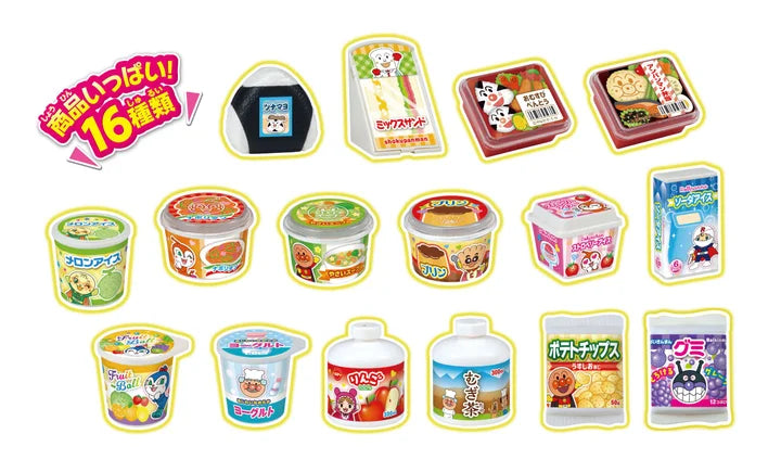 セルフレジでおかいもの! おしゃべりいっぱい アンパンマンコンビニ