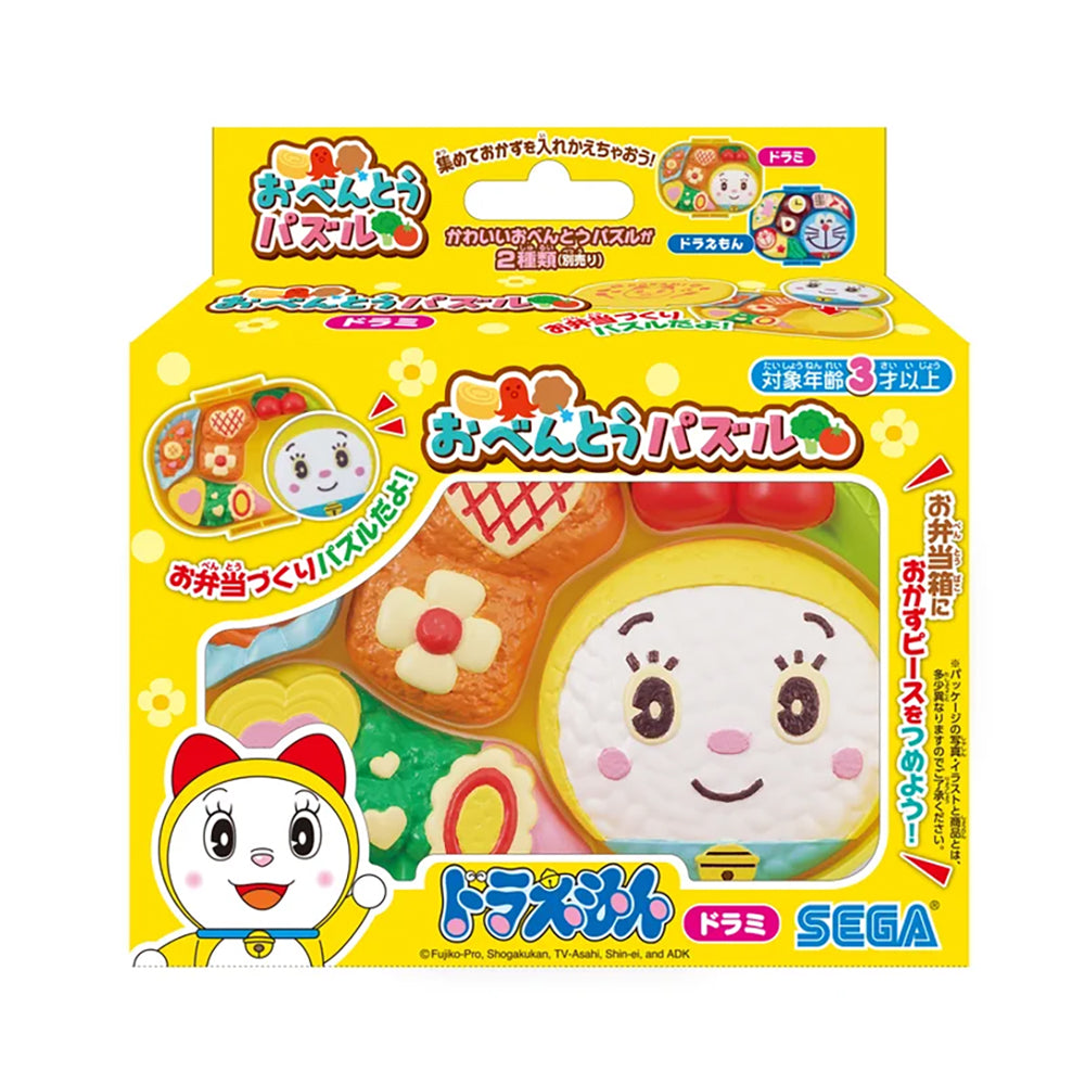 おべんとうパズル ドラミ