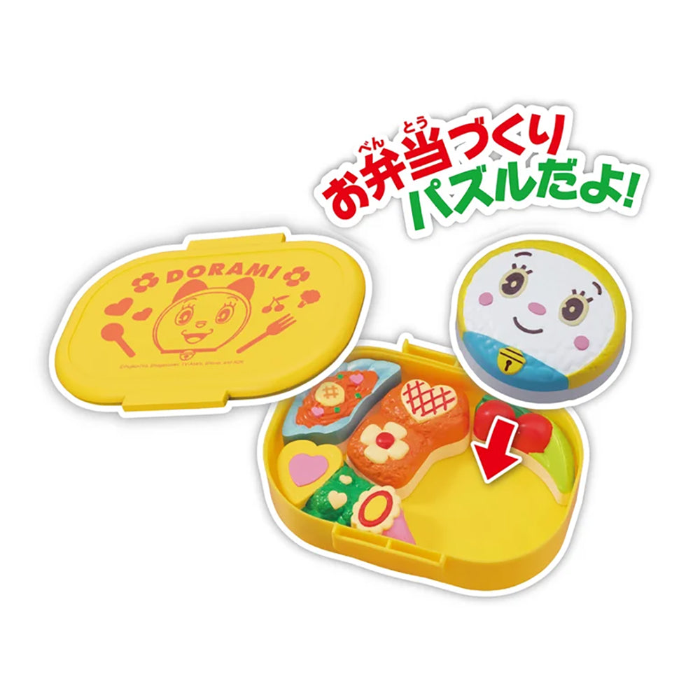 おべんとうパズル ドラミ