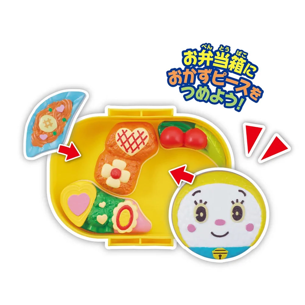 おべんとうパズル ドラミ