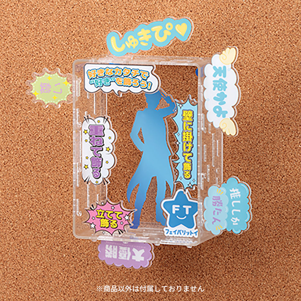 【2025年11月下旬発売】アクルーム