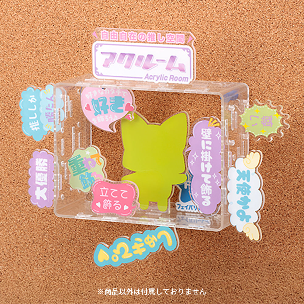 【2025年11月下旬発売】アクルーム