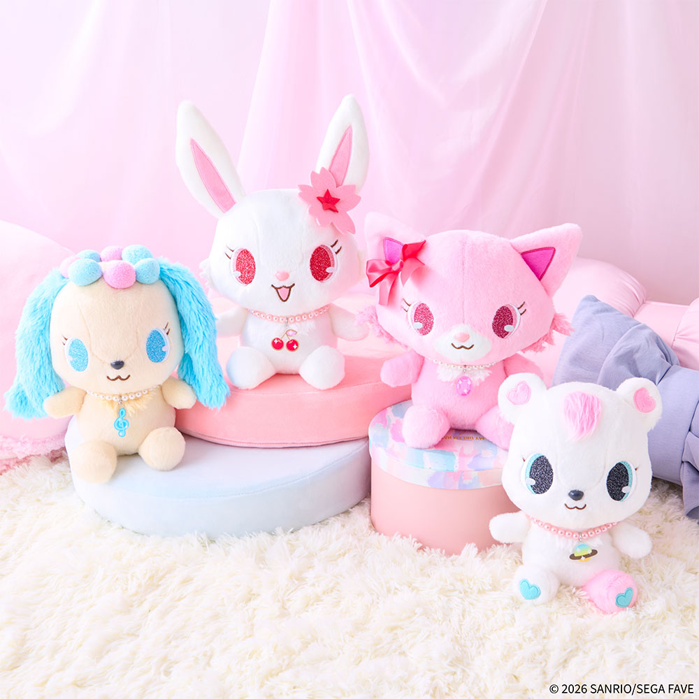 【10月22日発売予定】ジュエルペット ぬいぐるみ ガーネット