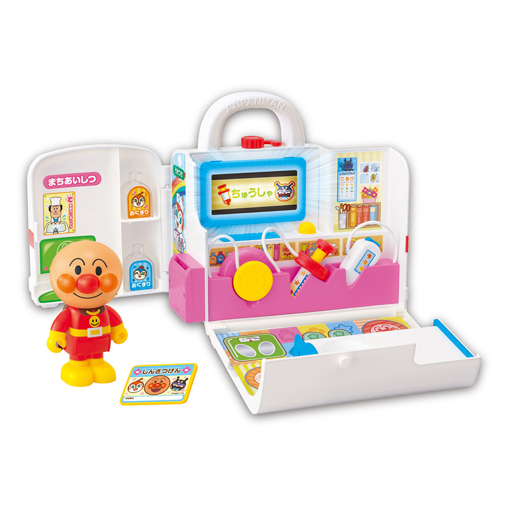 あんぱんまん様ご確認ページ ピカッとしんだん! アンパンマン げんき100ばいびょういん