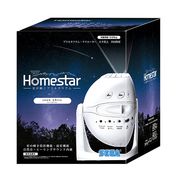 Homestar(ホームスター)スノーホワイト