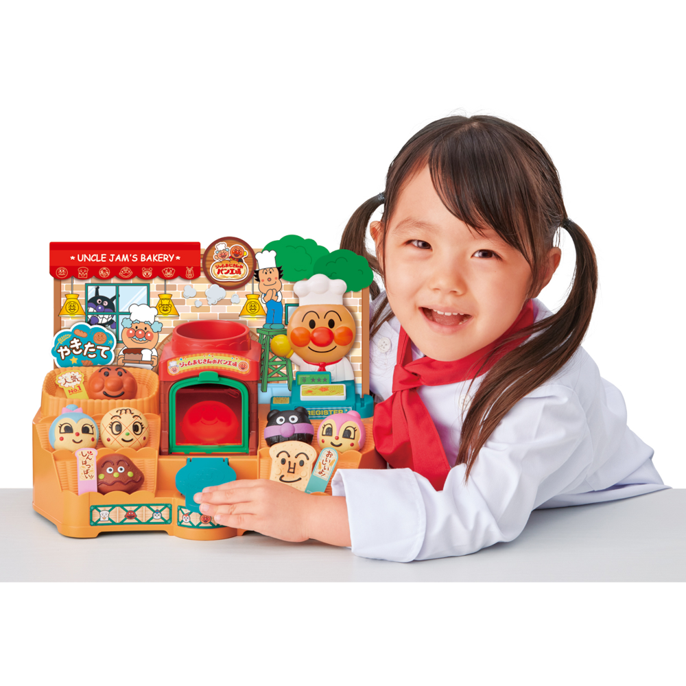 かまどでぷく~♪ ジャムおじさんのやきたてパン工場