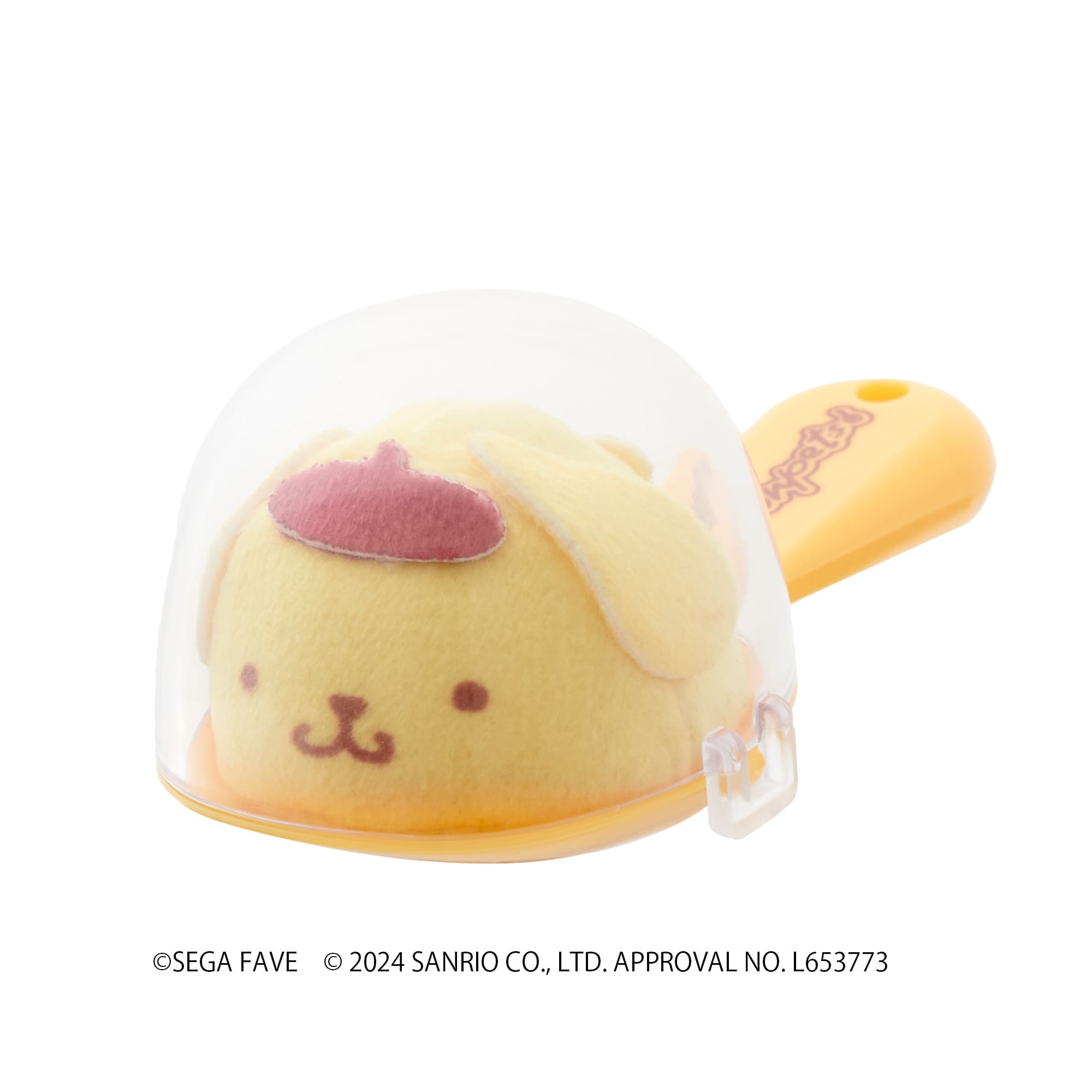 スプーンペット ポムポムプリン