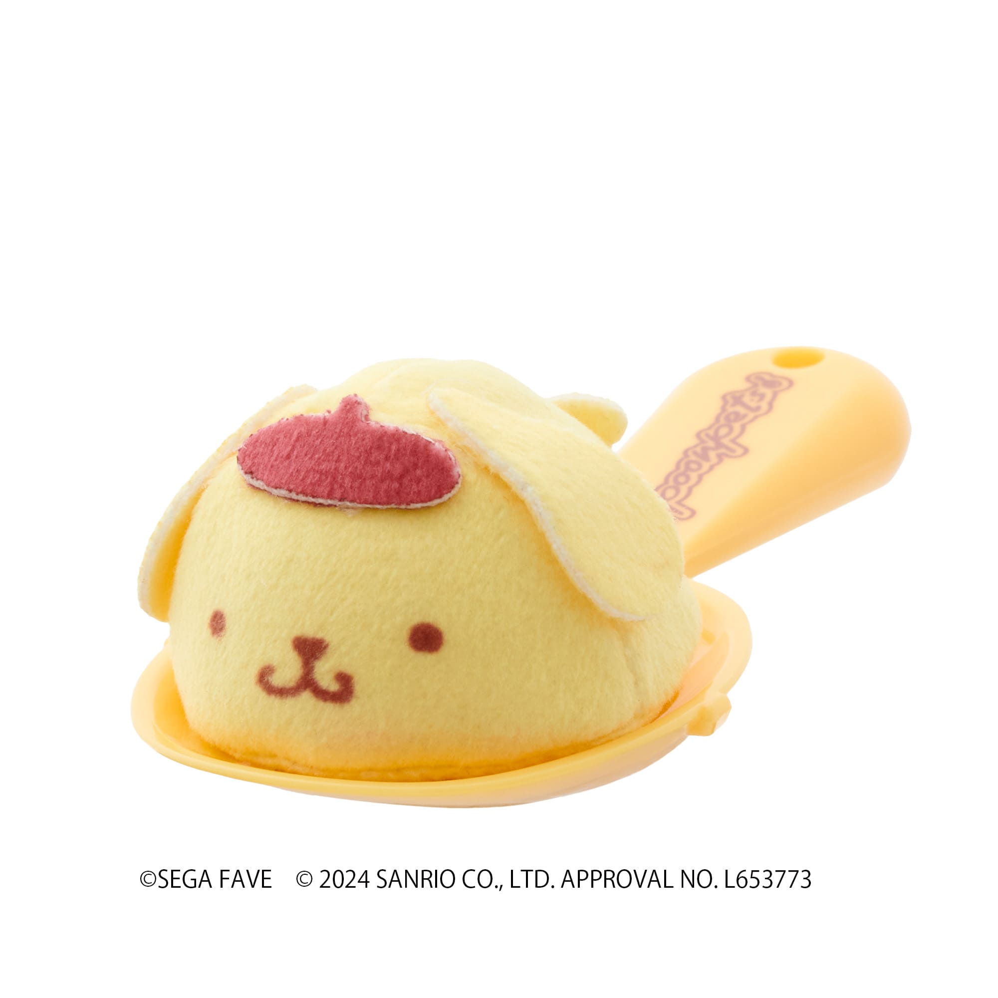 スプーンペット ポムポムプリン