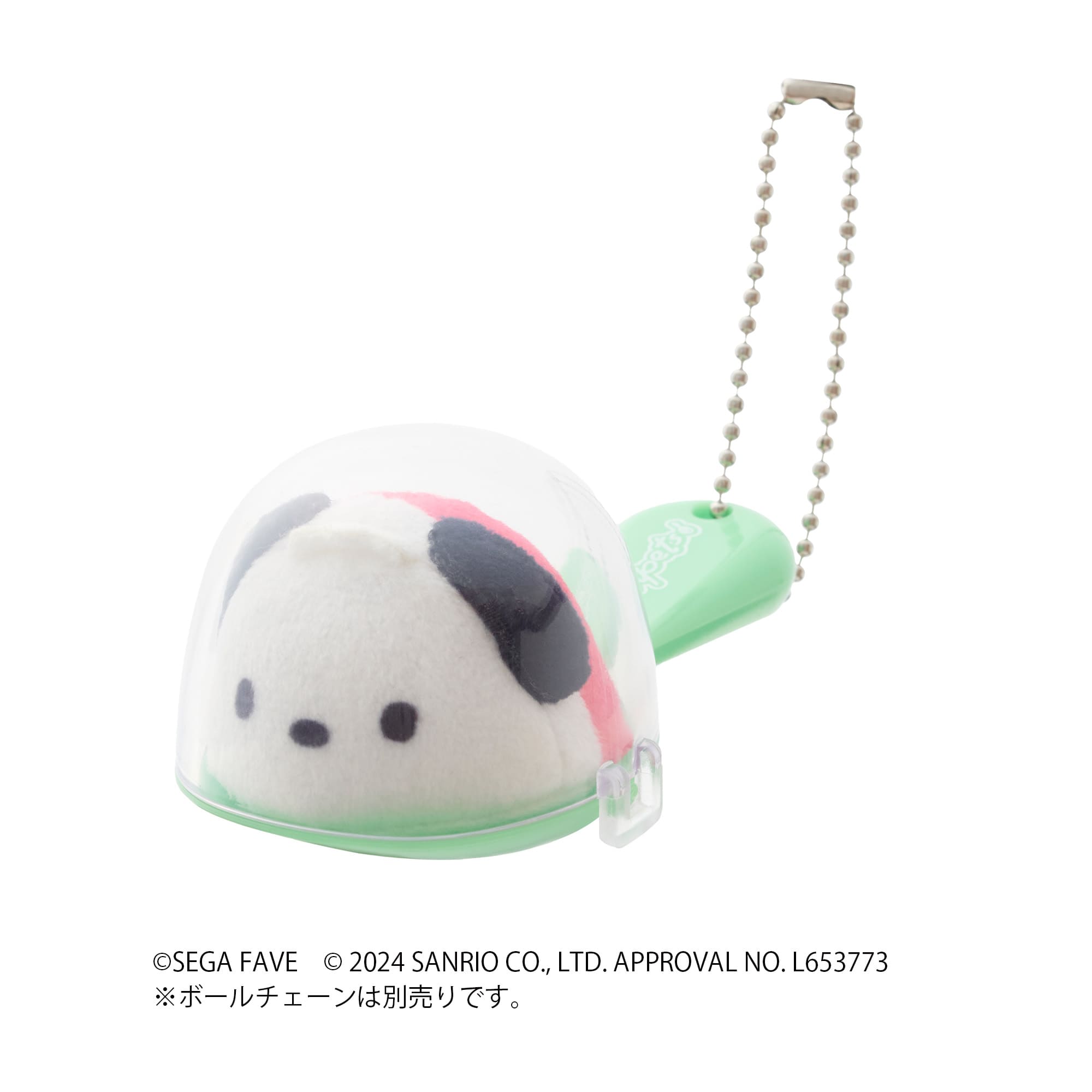 スプーンペット ポチャッコ
