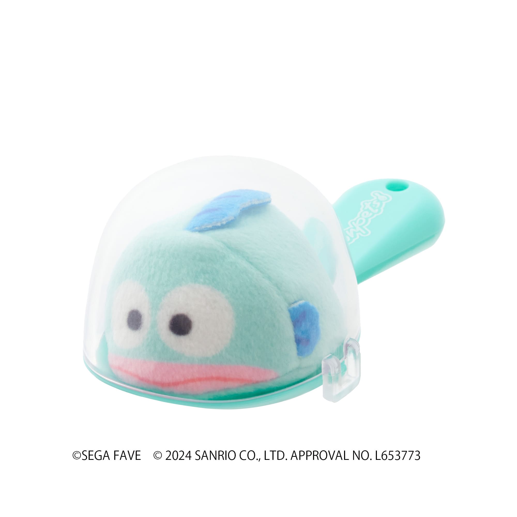 スプーンペット ハンギョドン