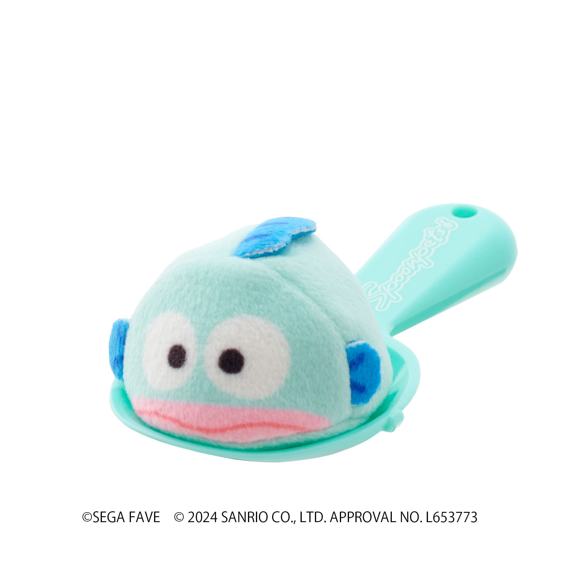 スプーンペット ハンギョドン