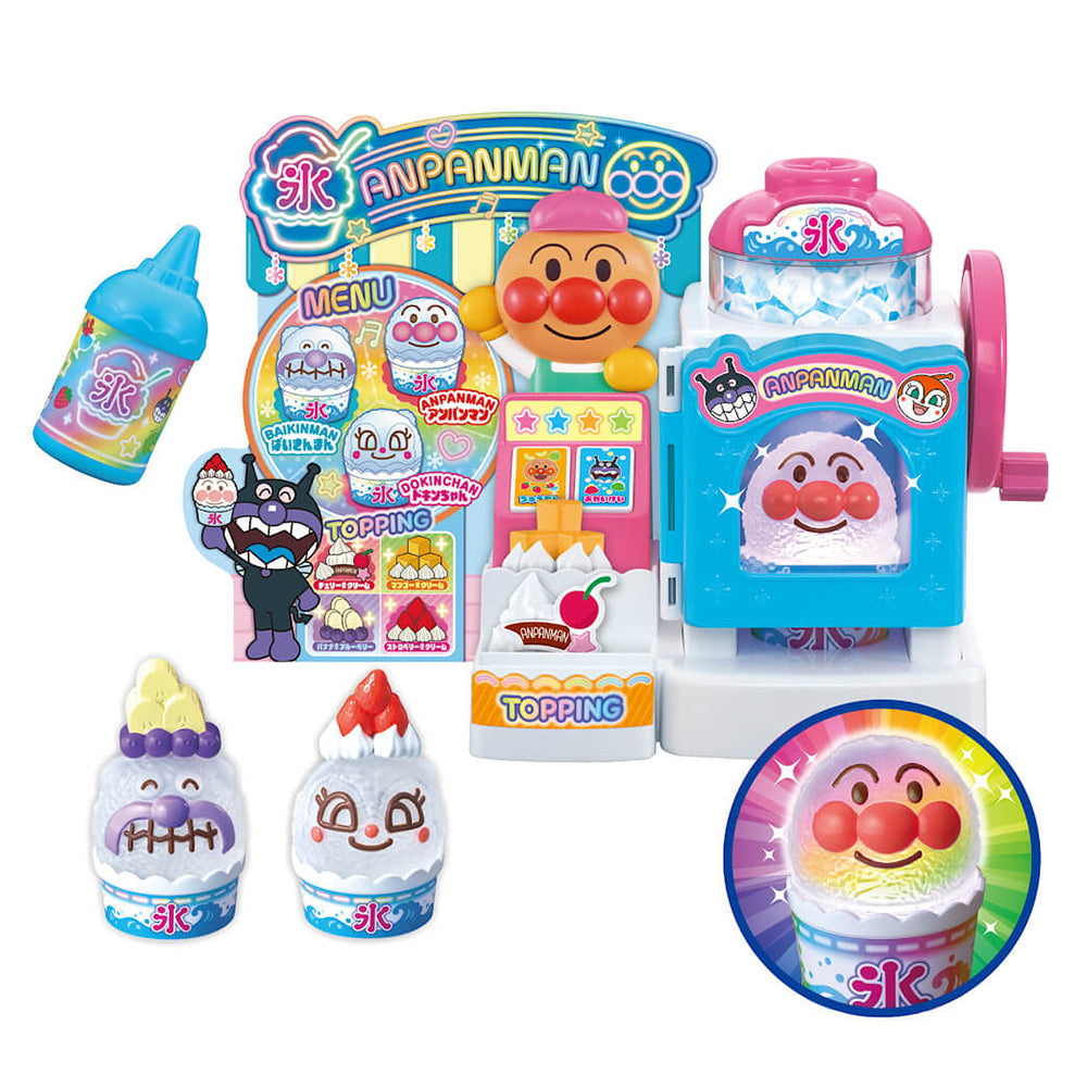 【あや】ハッピーレースアンブレラ／かき氷 シャリシャリけずろう♪ アンパンマン ゆめのレインボー かき氷屋さん