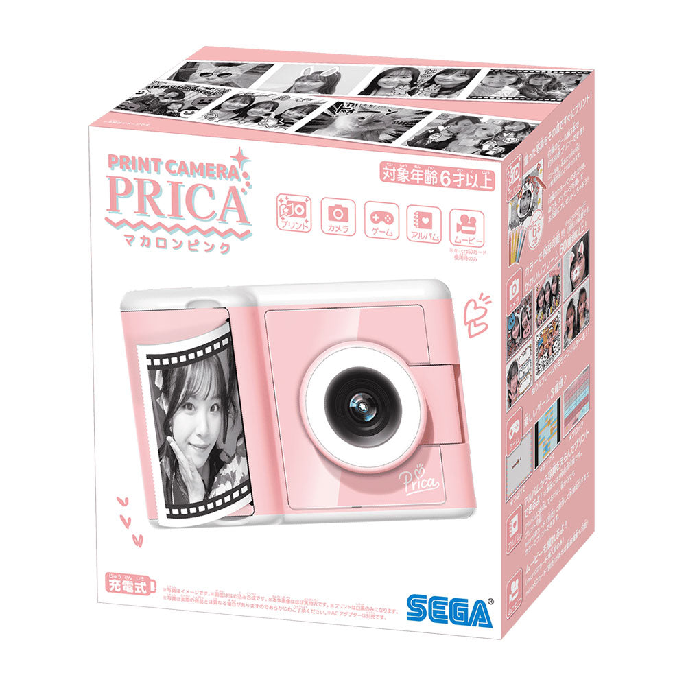 PRINT CAMERA プリカ マカロンピンク