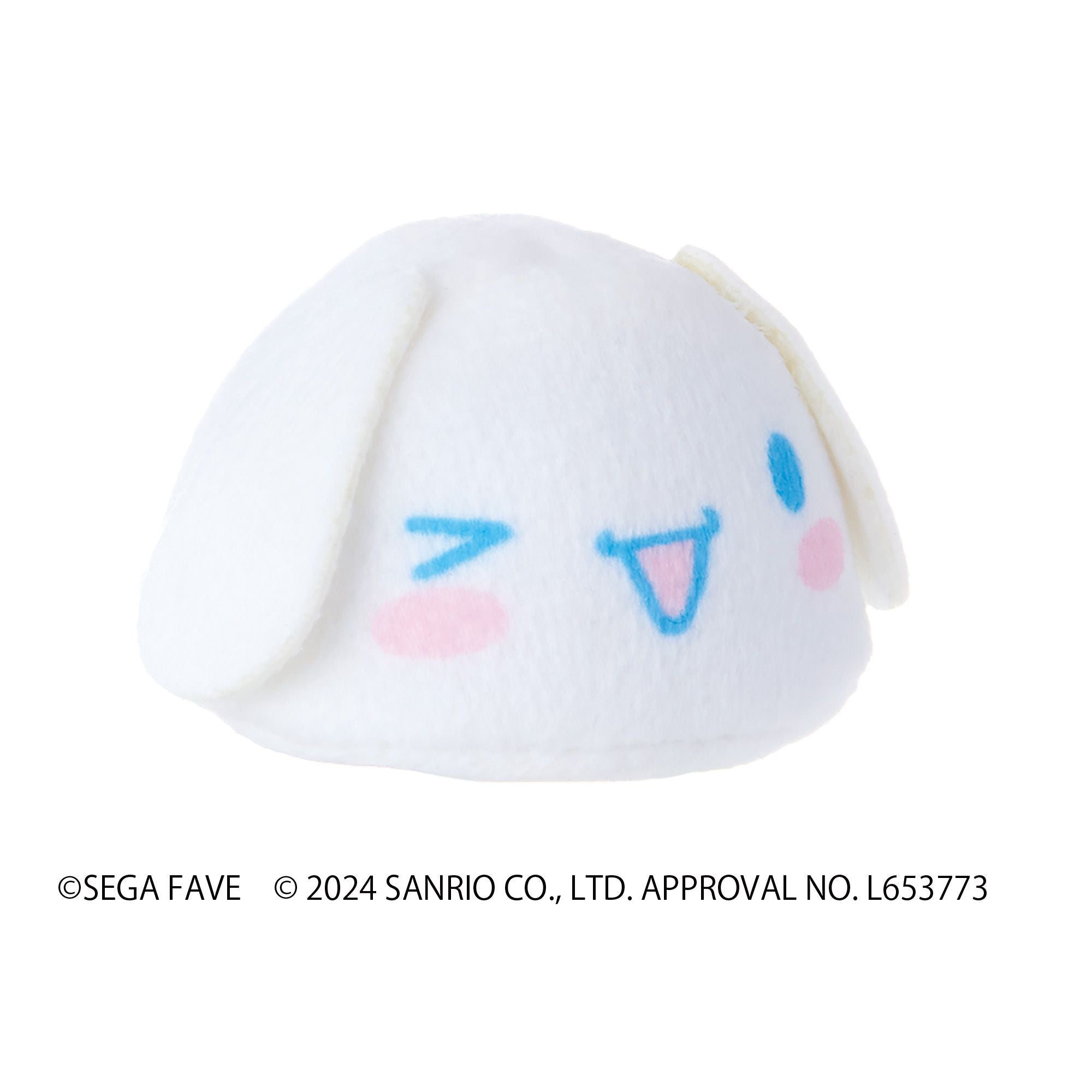 スプーンペット サンリオキャラクターズ すくってまわして スプーンペットハウス