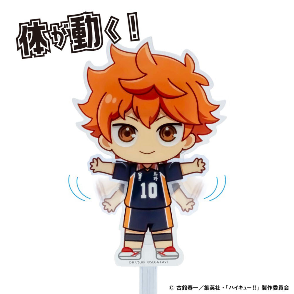 アクドール ハイキュー!! 日向 翔陽