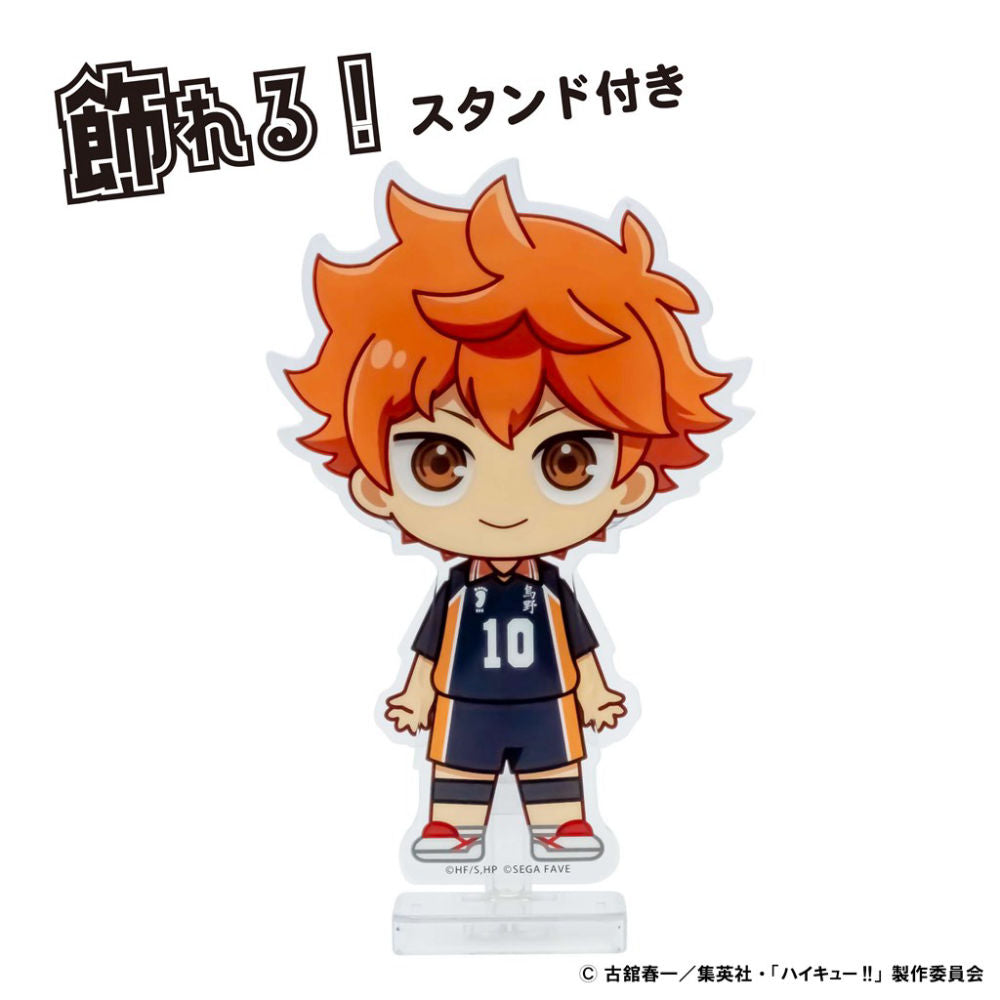 アクドール ハイキュー!! 日向 翔陽