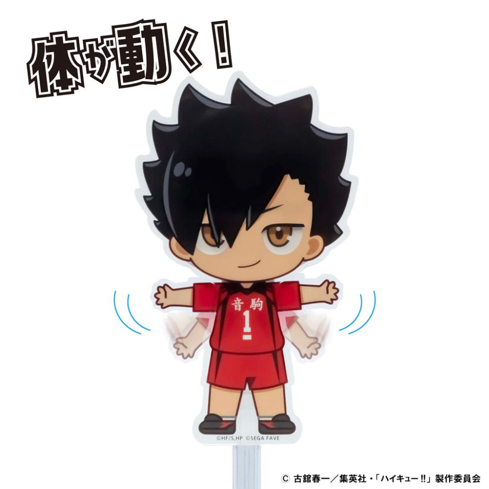 アクドール ハイキュー!! 黒尾 鉄朗