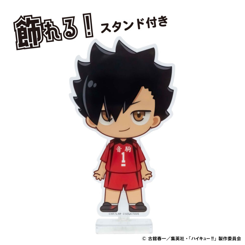 アクドール ハイキュー!! 黒尾 鉄朗