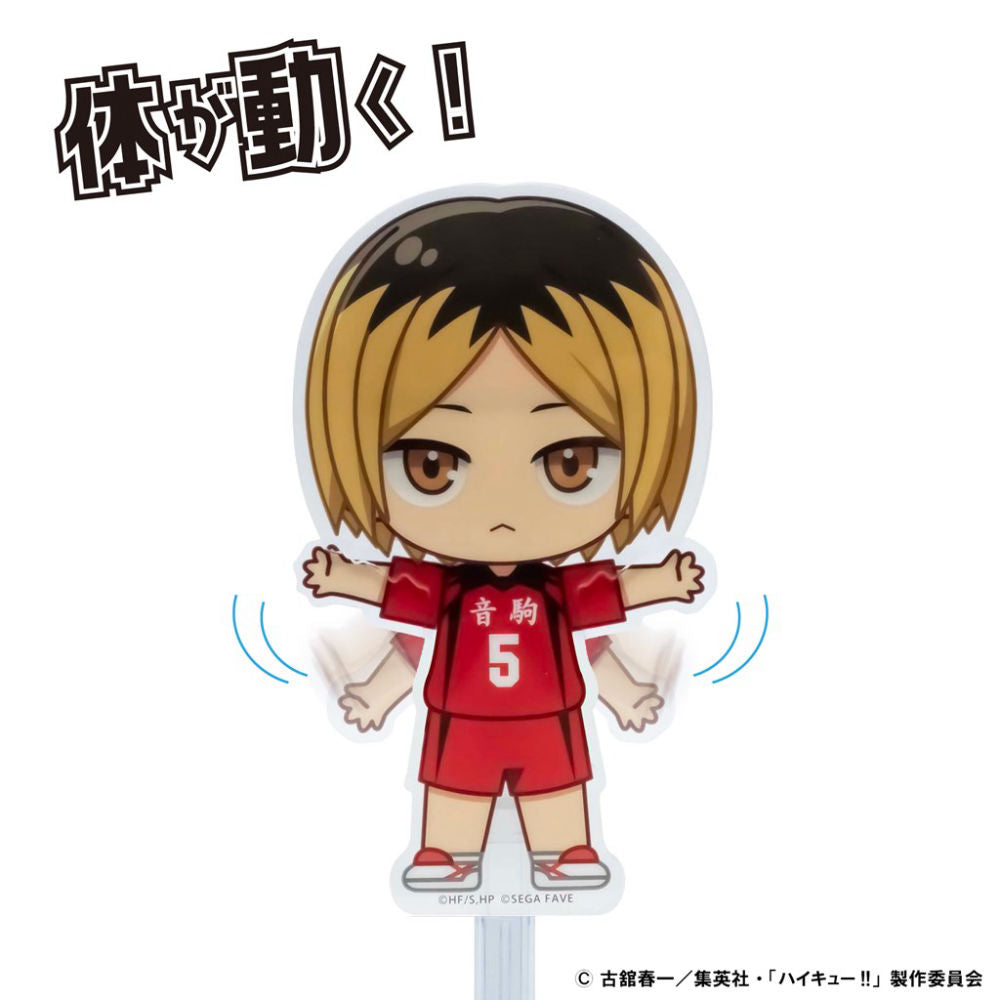 アクドール ハイキュー!! 孤爪 研磨