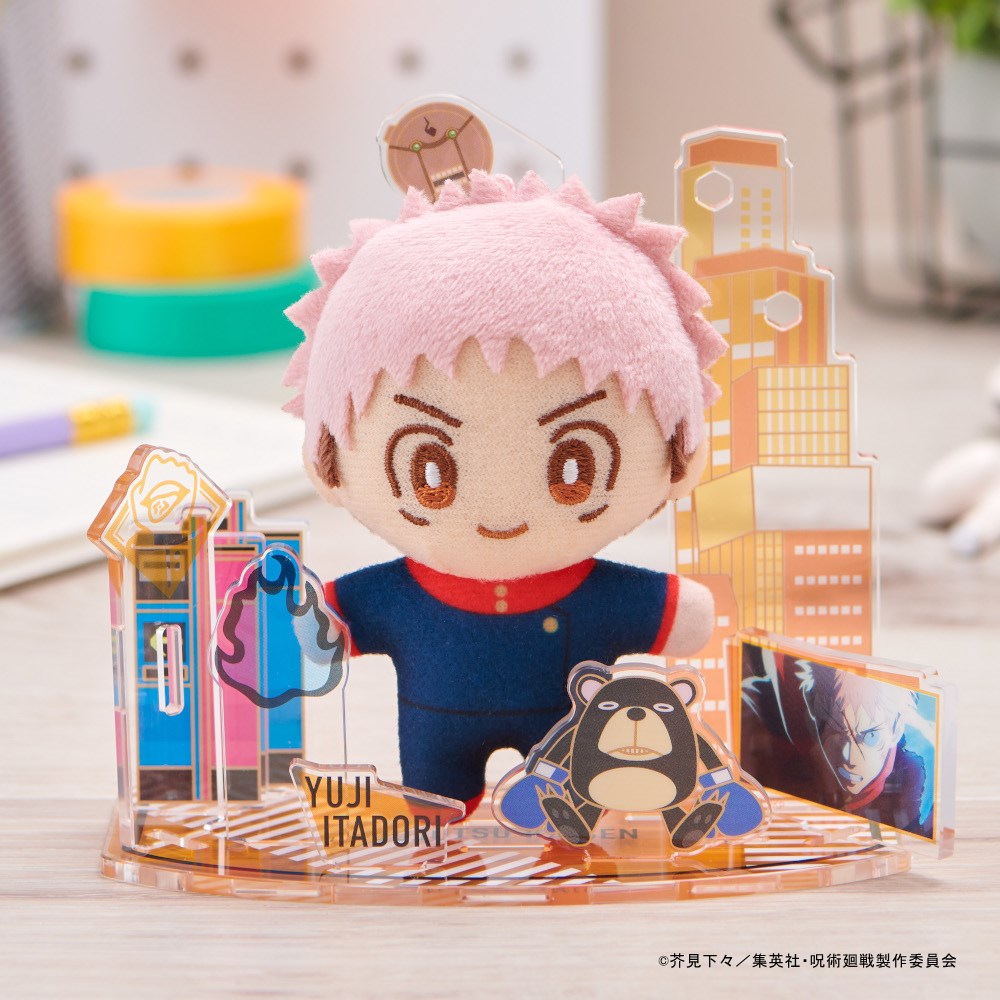 アクぬい 呪術廻戦 虎杖 悠仁