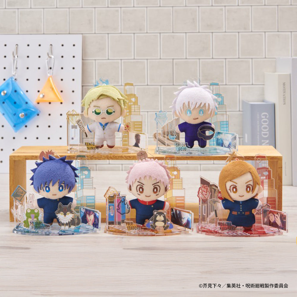 アクぬい 呪術廻戦 虎杖 悠仁