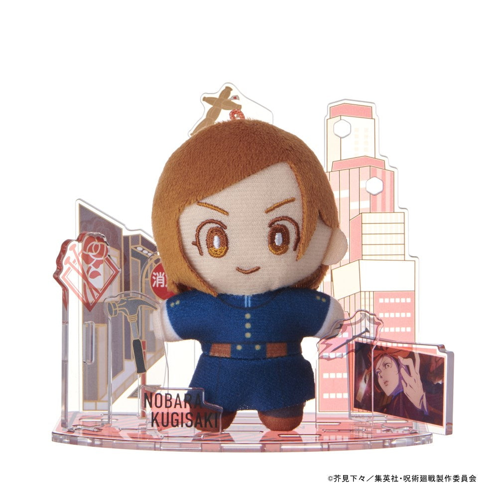 アクぬい 呪術廻戦 釘崎 野薔薇