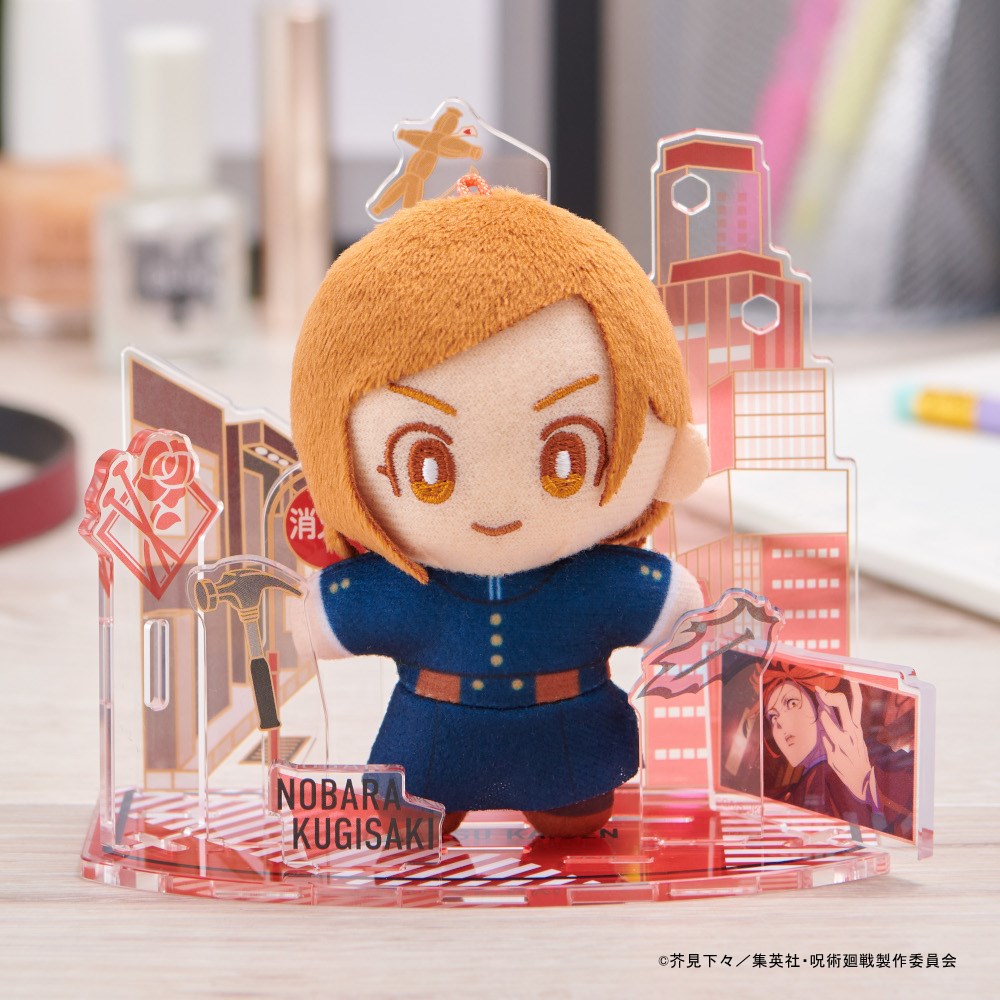 アクぬい 呪術廻戦 釘崎 野薔薇