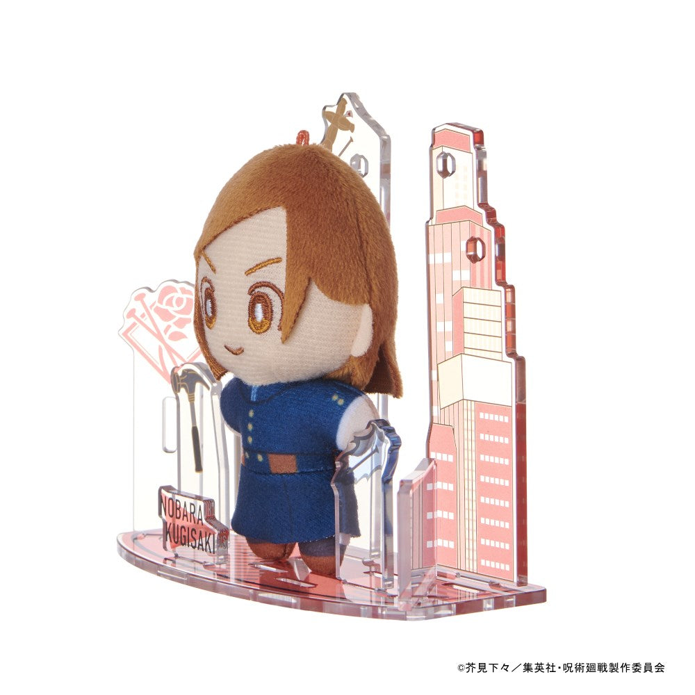 アクぬい 呪術廻戦 釘崎 野薔薇