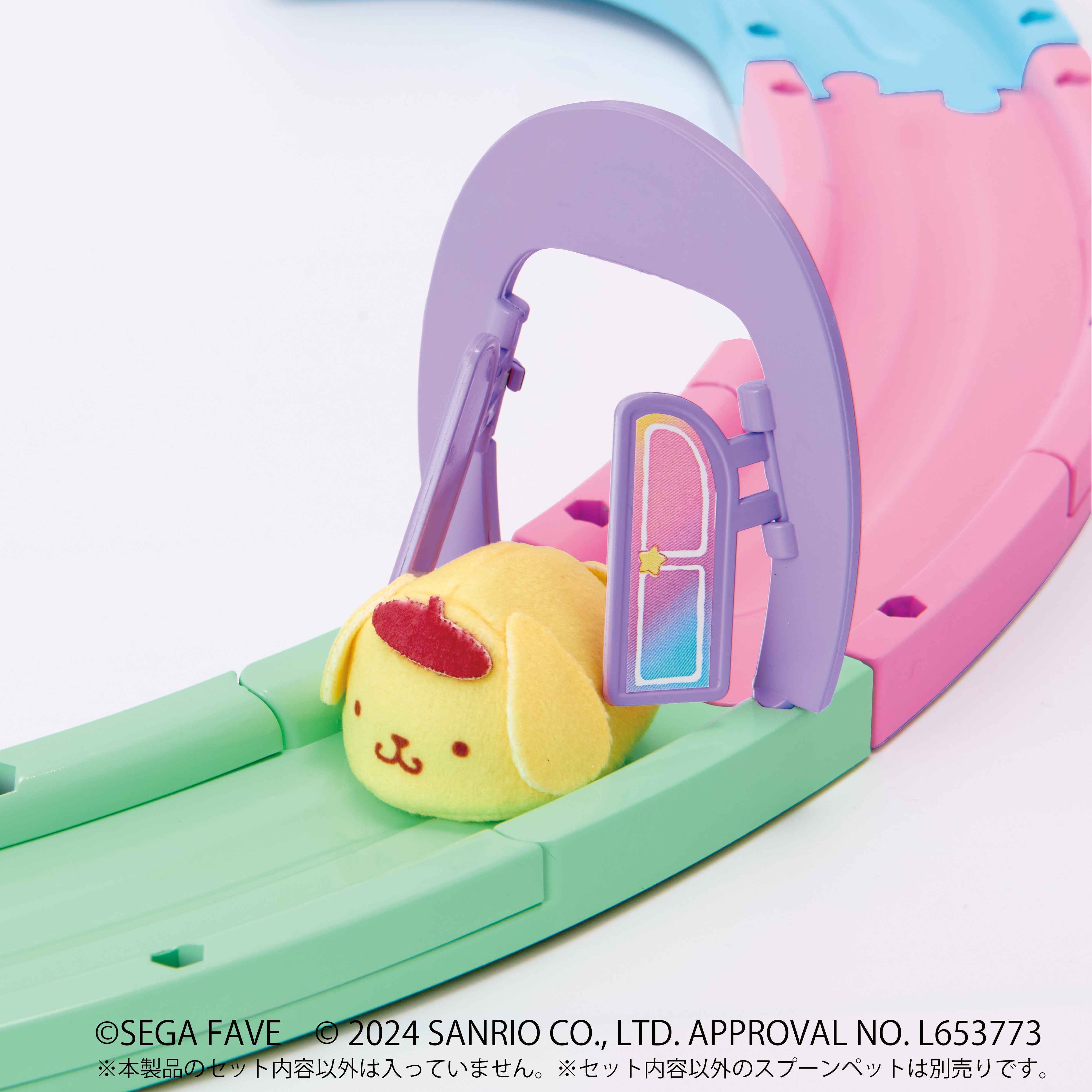 スプーンペット サンリオキャラクターズ スプーンペットのあっちこっちつながるおさんぽコース