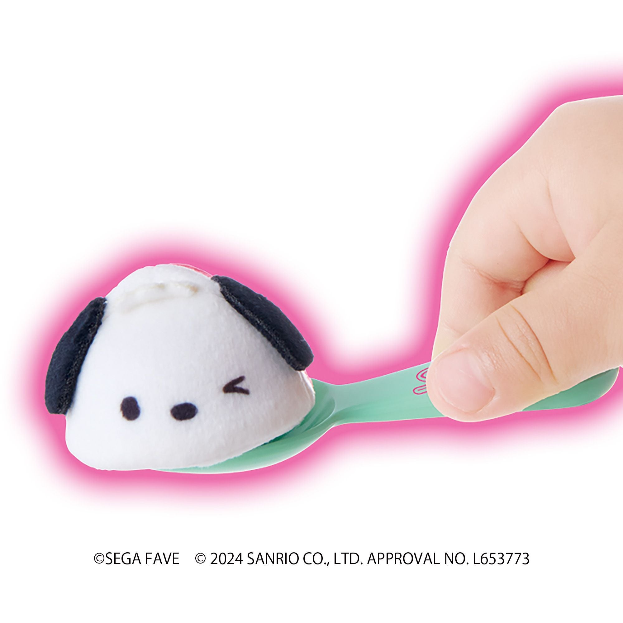 スプーンペット サンリオキャラクターズ スプーンペットのあっちこっちつながるおさんぽコース
